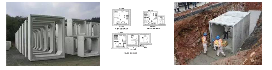 2024管家婆精准资料