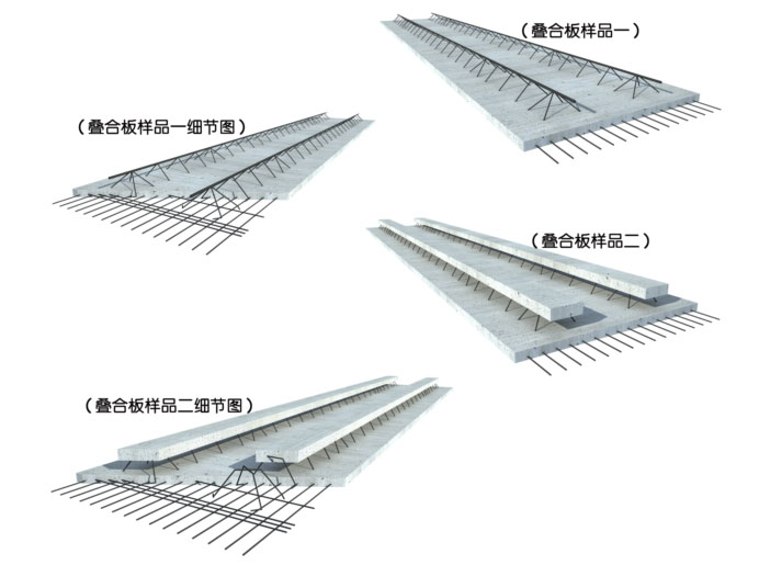 2024管家婆精准资料